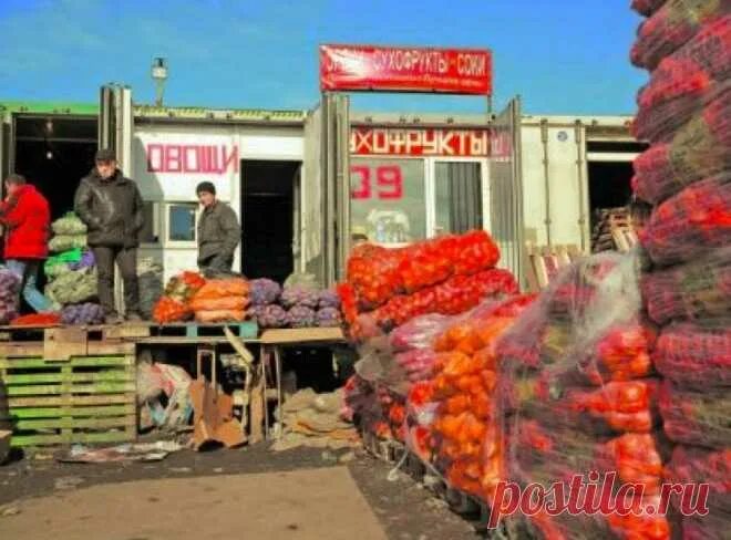 Плодово овощная база толевая ул 1 фото 7 советов по экономии при посещении овощебаз весело живем на 30K Янде � наш дом 