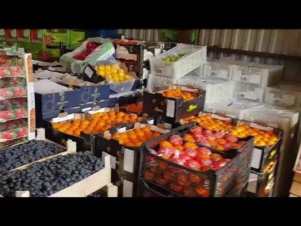 Плодово овощная база толевая ул 1 фото Как закупаться фруктами на овощебазе - YouTube