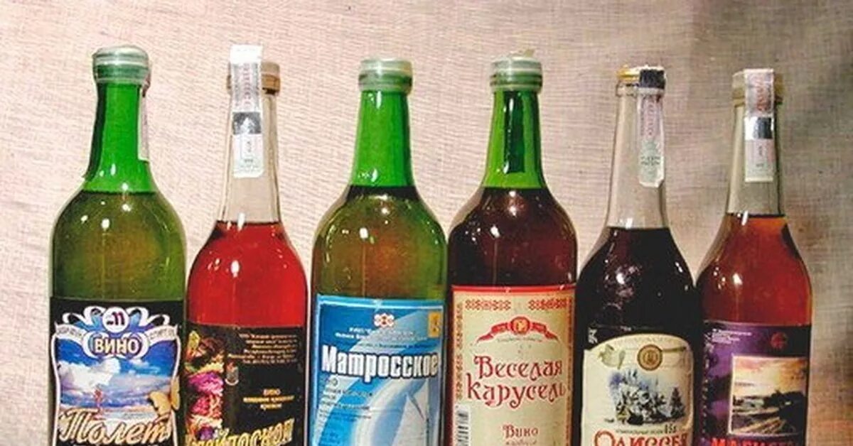 Плодово ягодное вино фото Я хоть и олдфаг,но и то не застал этой чудесной палитры Пикабу
