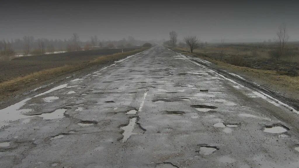 Плохая дорога фото Карта убитых дорог города Смоленск