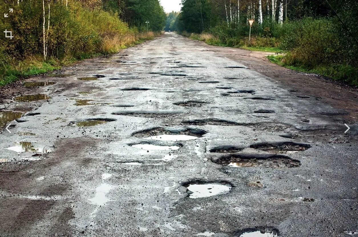 Плохая дорога фото А в вашем регионе есть плохие дороги?