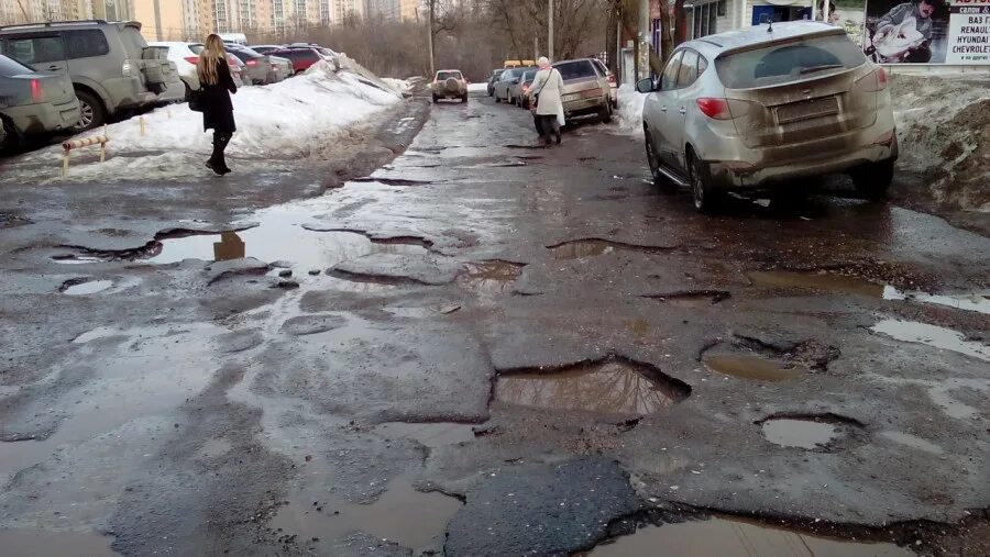 Плохая дорога фото Вопросы по содержанию дорог и не только - Чебоксары. Страница 62 из 145