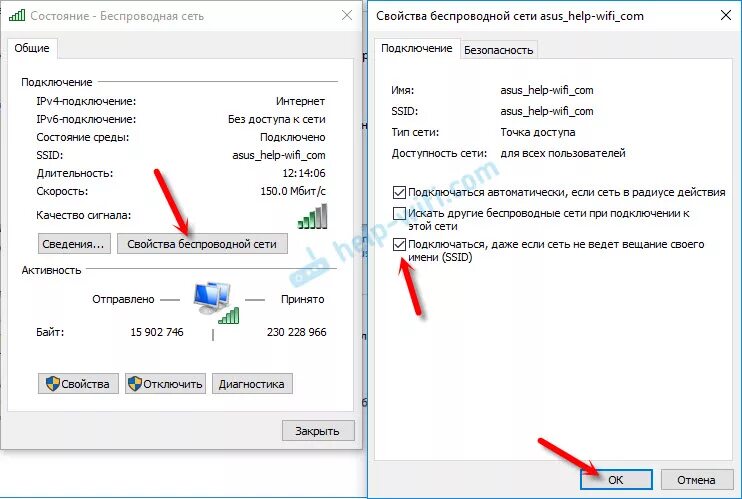Плохо ловит интернет на пк что делать Сеть и подключеня. - Сообщество Microsoft