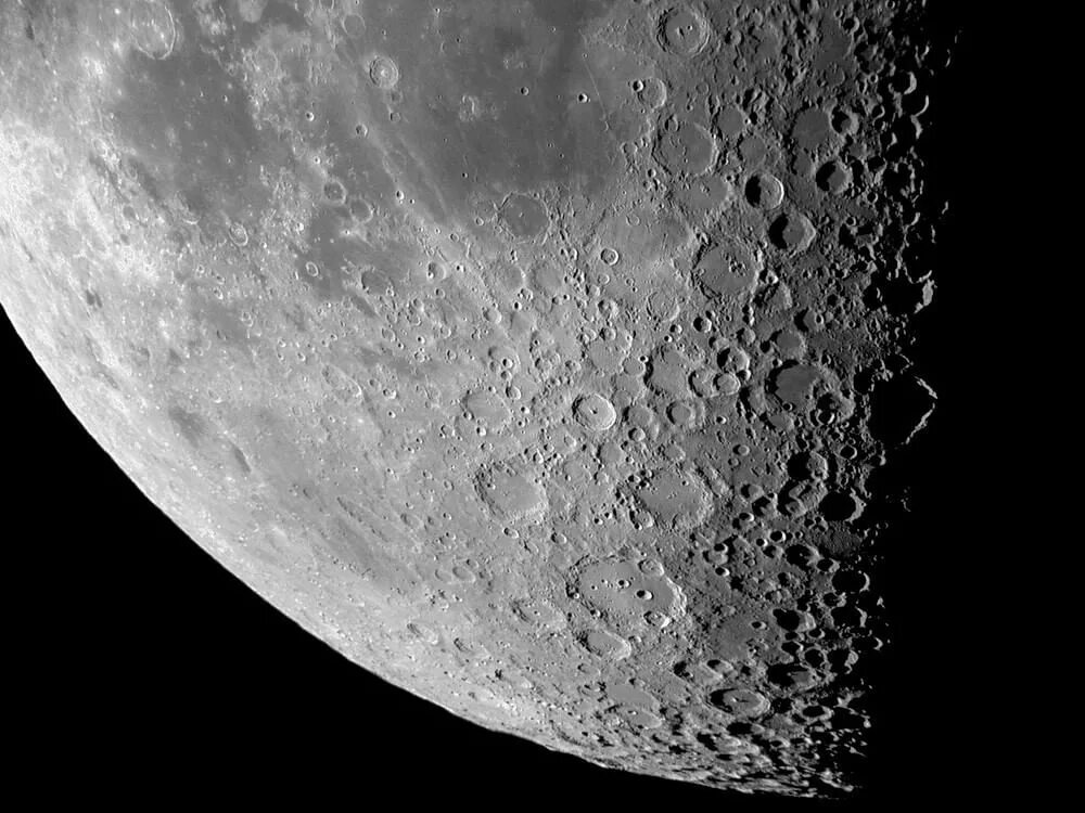 Плохое фото луны Онлайн-проект "Астрономическая минутка с Волгоградским планетарием" 2020, Волгог