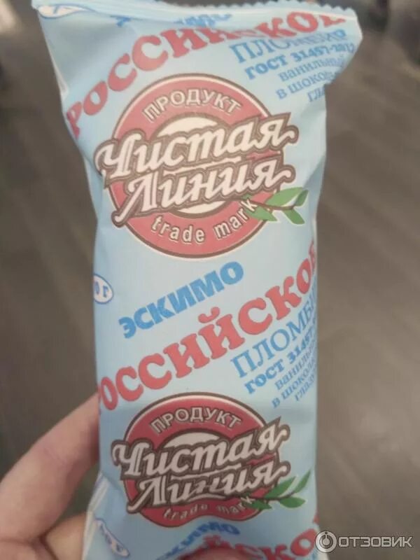 Пломбир чистая линия фото Отзыв о Мороженое Чистая линия Пломбир Самое вкусное
