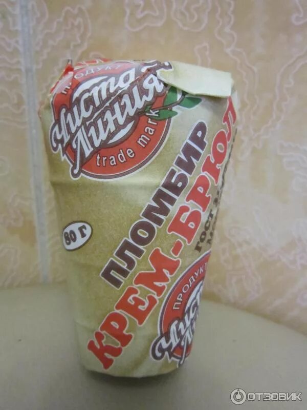 Пломбир чистая линия фото Отзыв о Мороженое Чистая линия Пломбир Очень вкусное, но цена завышена