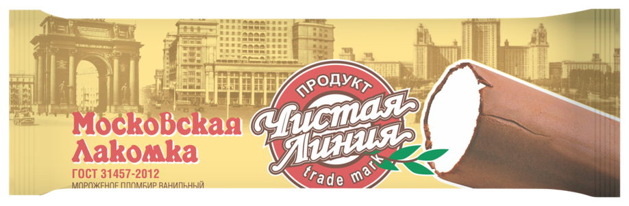 Пломбир московская ул 63 фото Мороженое Чистая Линия Московская лакомка пломбир ванильный, 80 г - купить в инт