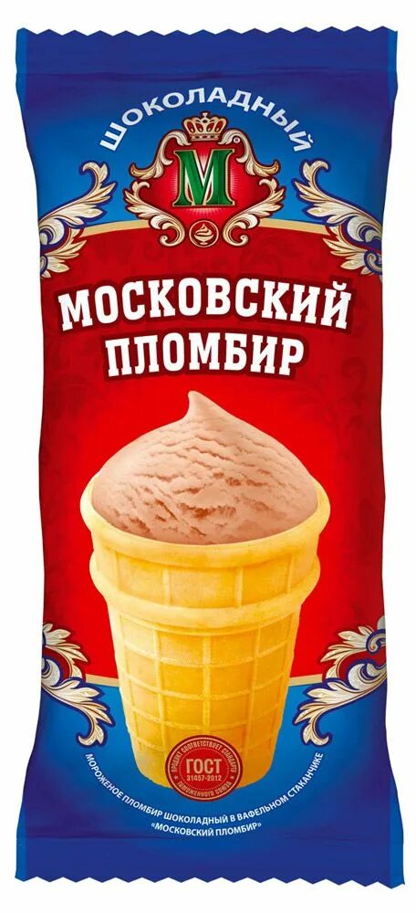 Пломбир московская ул 63 фото Купить Мороженое "Настоящий пломбир" шоколад, 100 г (736239) в интернет-магазине
