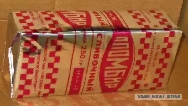 Пломбир ссср фото Бутылочная мафия Советского Союза. - ЯПлакалъ