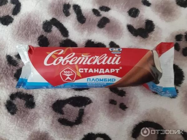 Пломбир ссср фото Отзыв о Мороженое Советский стандарт "Пломбир" Очень вкусное мороженое.