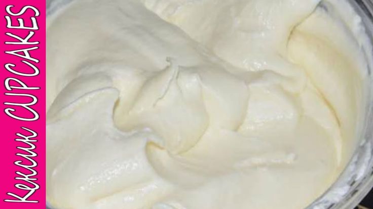 Пломбирный крем рецепт с фото Крем ПЛОМБИР на Сметане К Любому Тортику Вкуснотааа Кексик CUPCAKES - YouTube Fo