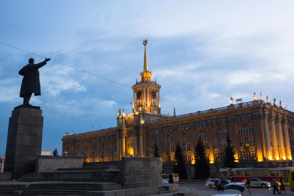 Площадь 1905 фото В Уральском музее архитектуры и дизайна открылась выставка "Первый главный", сде