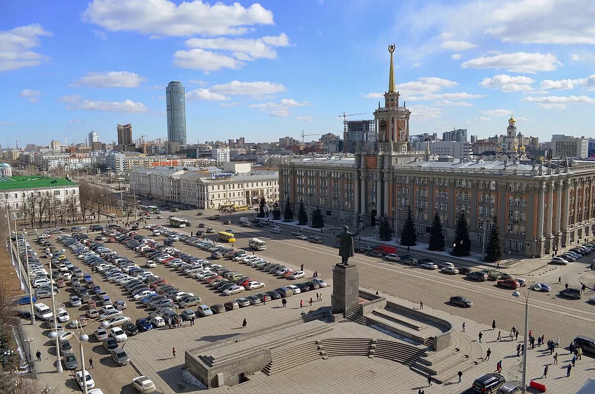 Площадь 1905 фото 1905 Square (Yekaterinburg) - Wikipedia