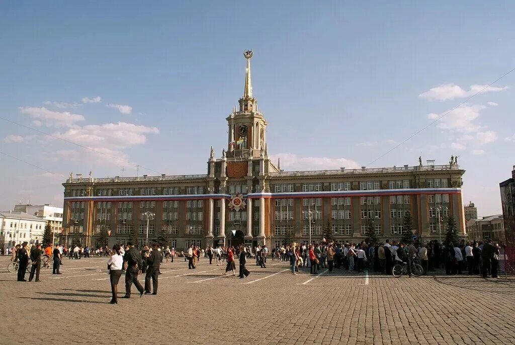 Площадь 1905 года фото Какие исторические достопримечательности стоит посетить в Екатеринбурге?" - Янде