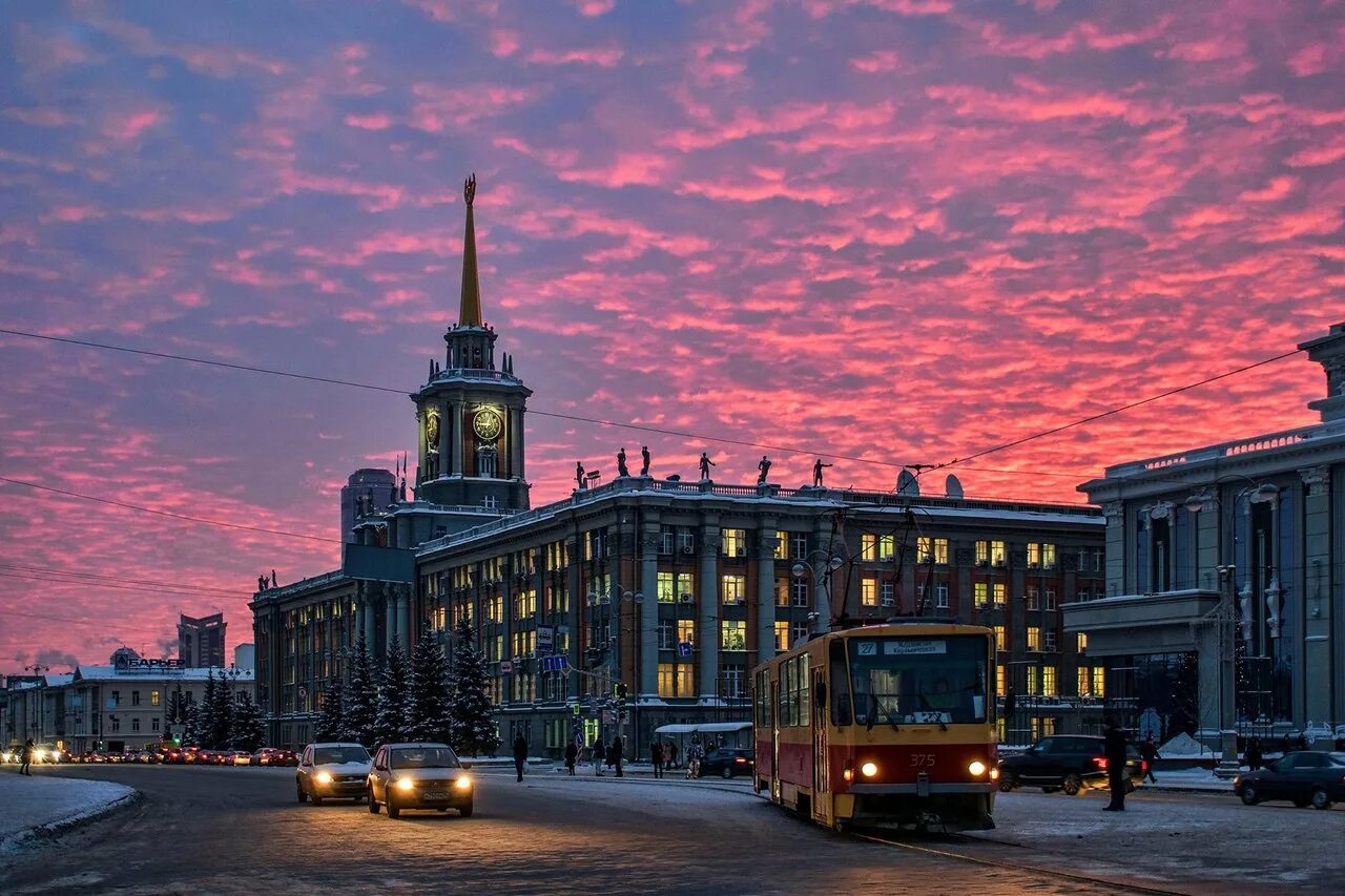 Площадь 1905 года в екатеринбурге фото Екб мск