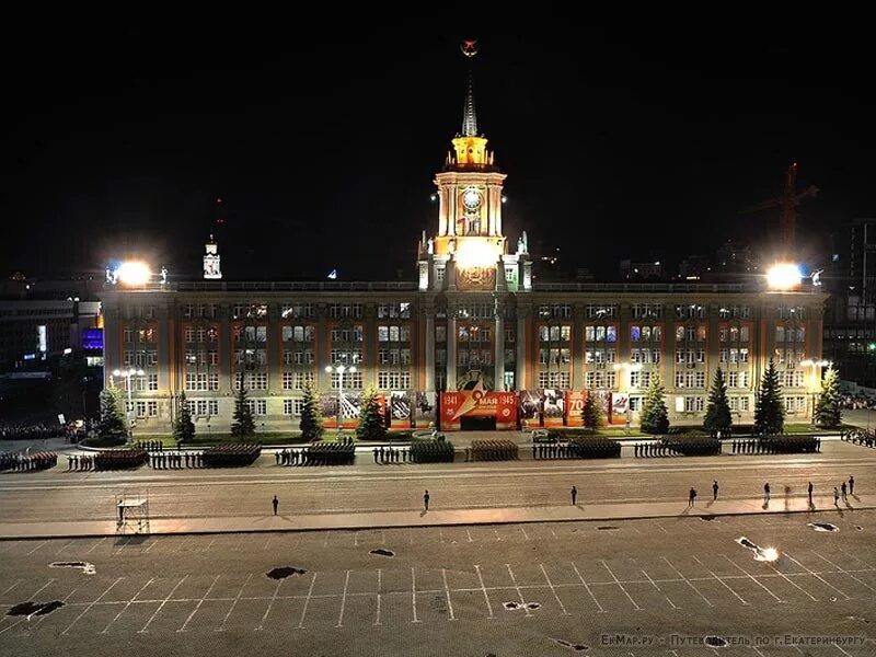 Площадь 1905 года в екатеринбурге фото В Екатеринбурге обсуждается будущее Площади 1905 года - EkMap.ru