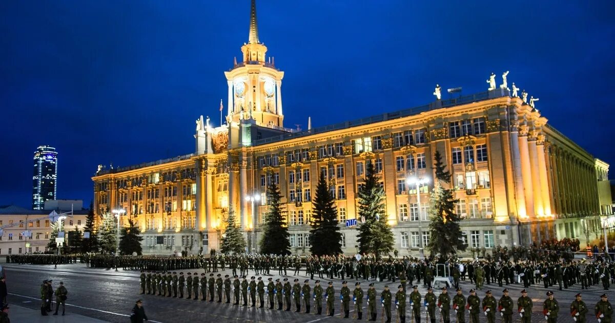 Площадь 1905 года в екатеринбурге фото https://youtu.be/mE1aybQyUkc В любимом городе зима. *** Стихотворение о городе Е