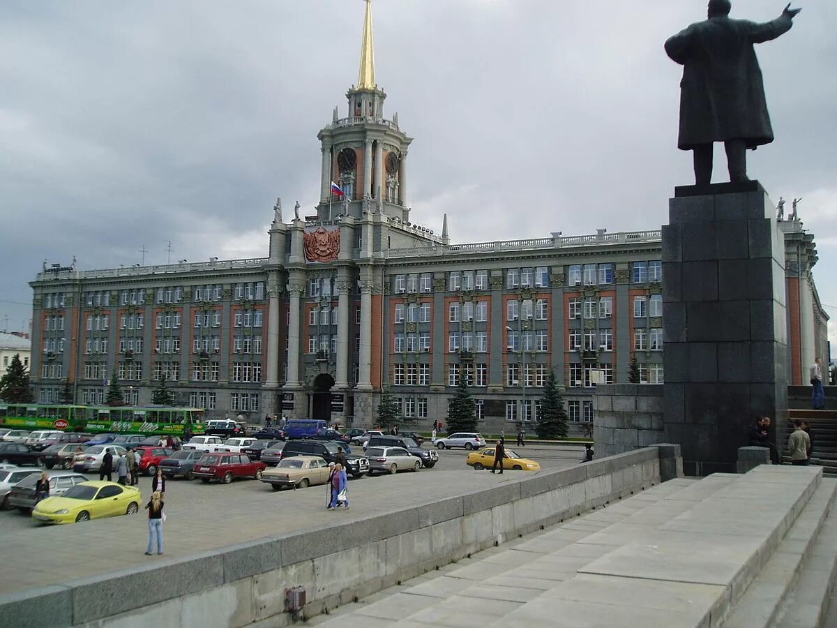 Площадь 1905 года в екатеринбурге фото File:Building of City Duma of Yekaterinburg.JPG - Wikimedia Commons