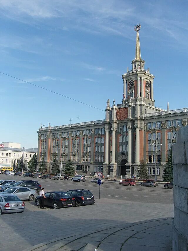 Площадь 1905 года в екатеринбурге фото Файл:Площадь 1905 года 6.jpg - Википедия