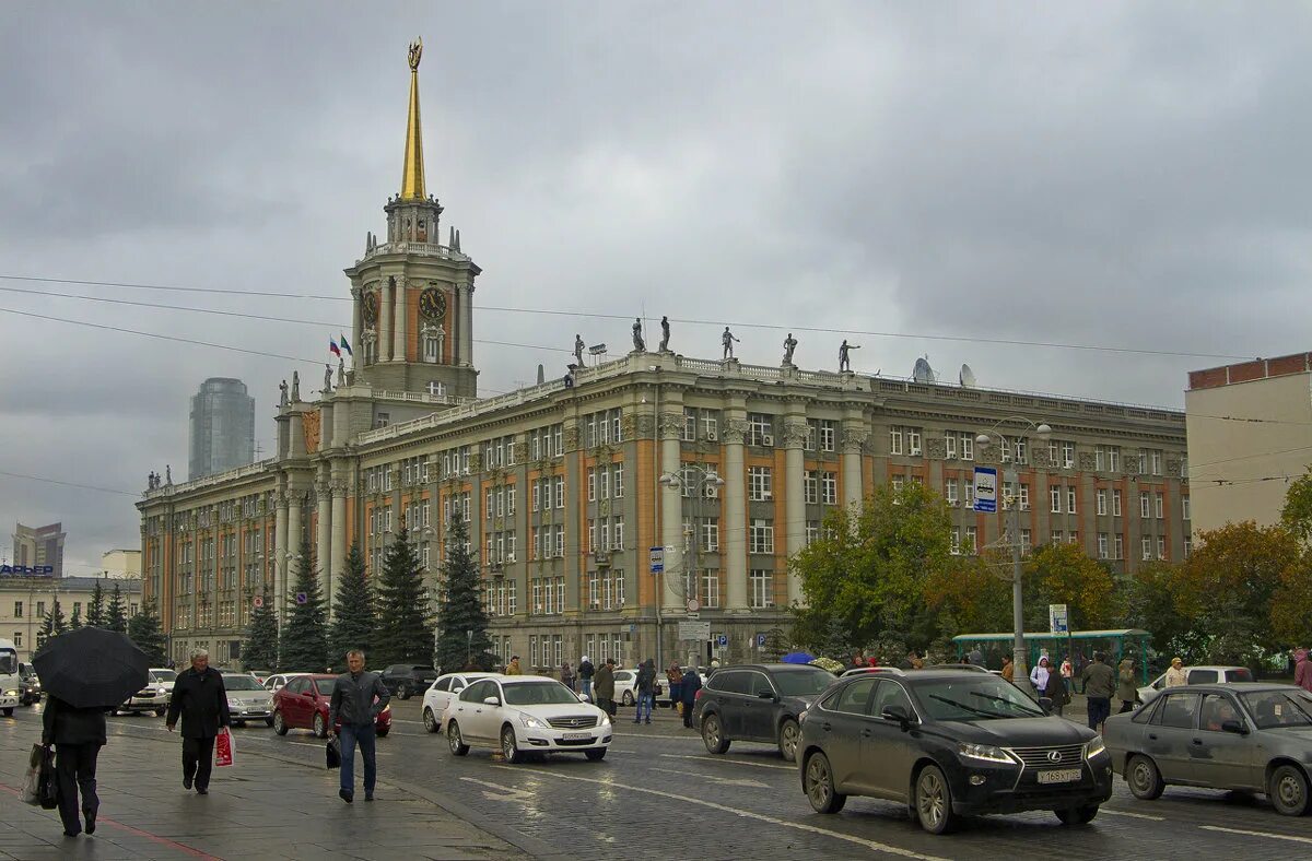 Площадь 1905 года в екатеринбурге фото Площадь екб - блог Санатории Кавказа