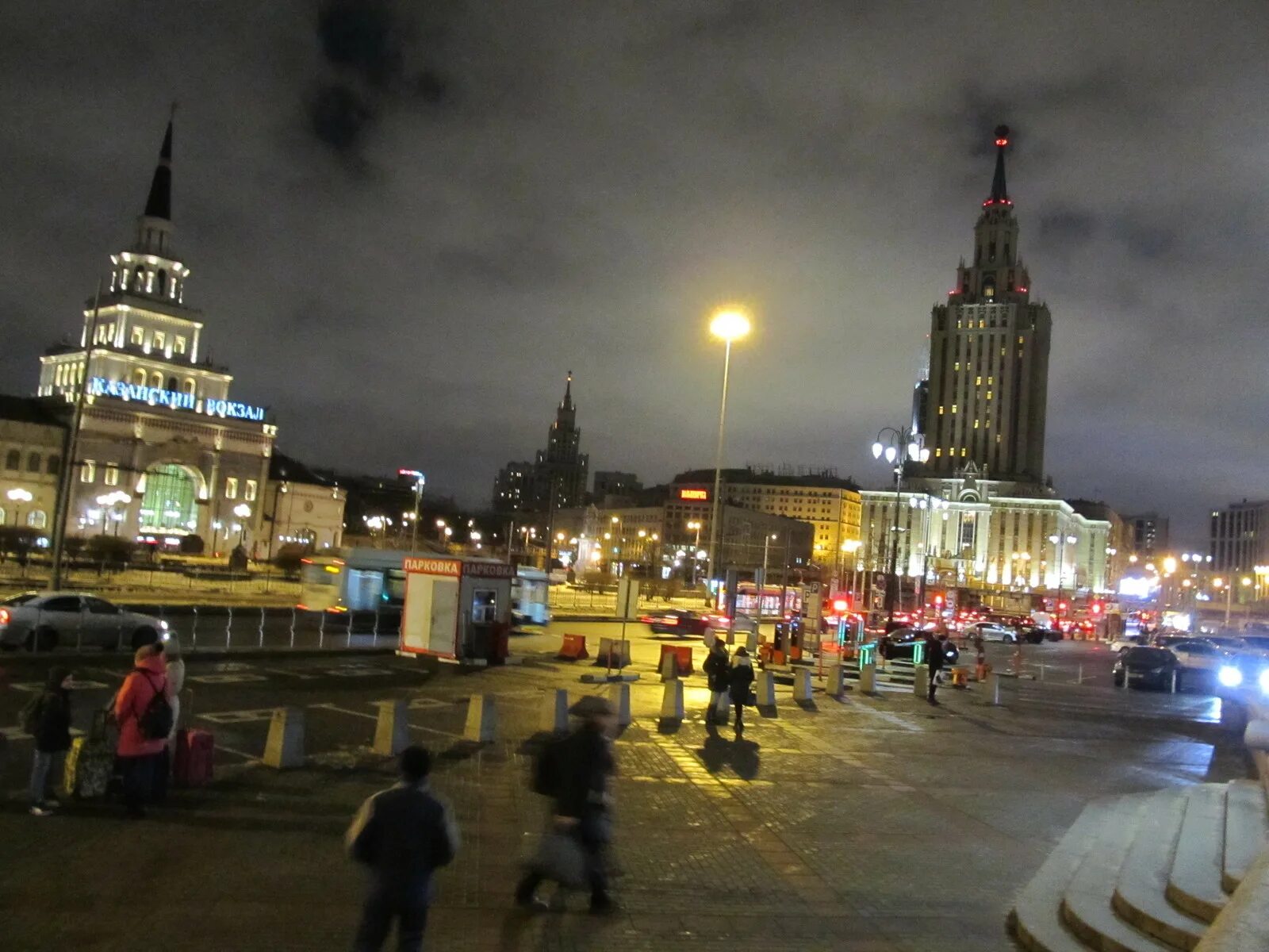 Площадь 3 вокзалов москва фото Подольск 3 вокзала