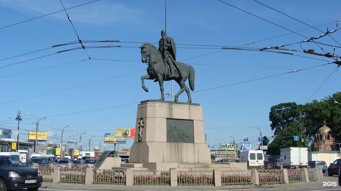 Площадь александра невского 1 фото Памятник А. Невскому, Санкт-Петербург - 2ГИС