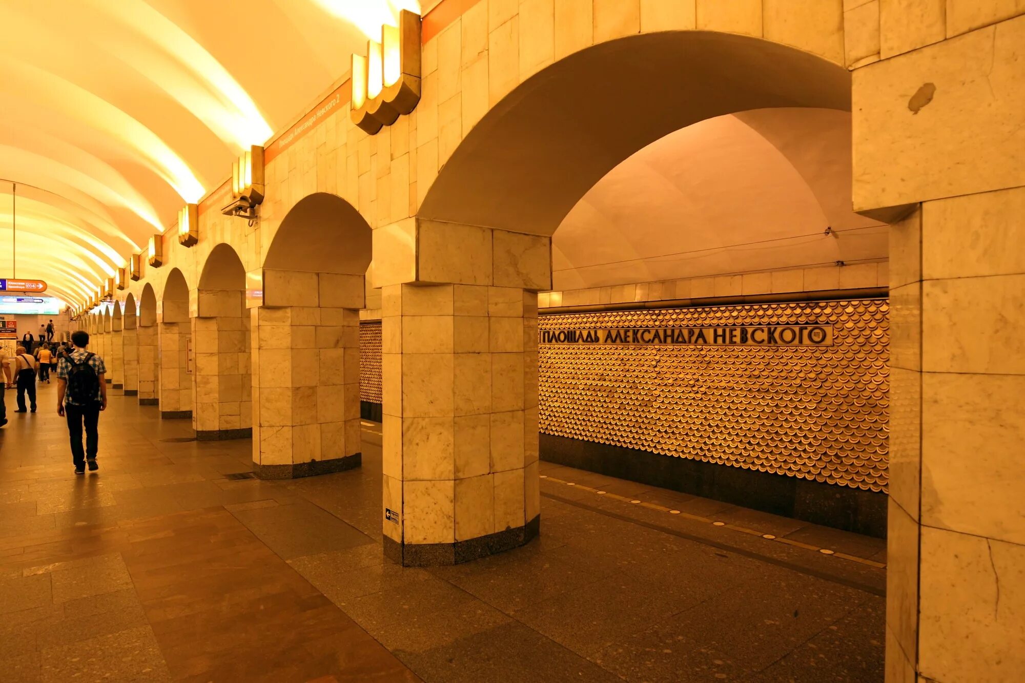 Площадь александра невского 2 фото Станция метро "Площадь Александра Невского-2" закрыта на вход и выход - ИА "Диал