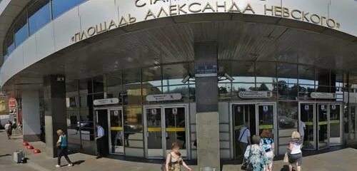 Площадь александра невского 2 фото Мегафон, payment terminal, Saint Petersburg, Alexandra Nevskogo Square, 2 - Yand