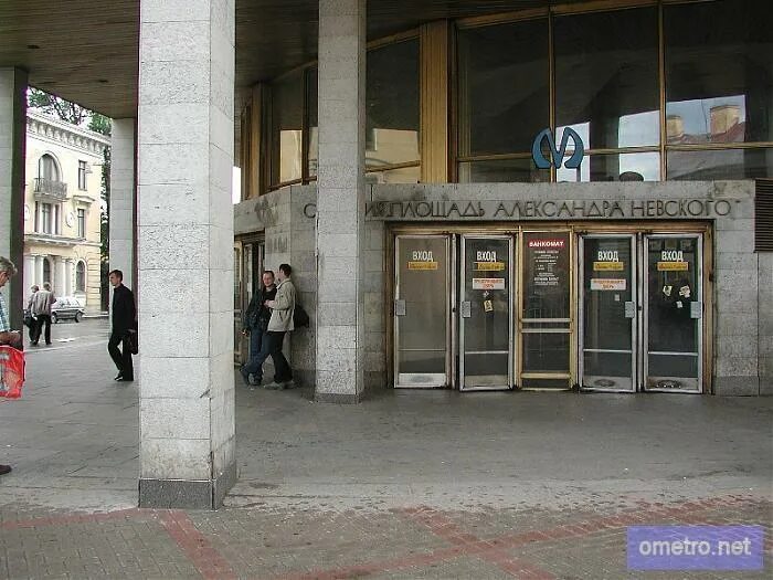 Площадь александра невского 2 фото Ground-based lobby of Ploschad' Aleksandra Nevskogo-II metrostation - Saint Pete