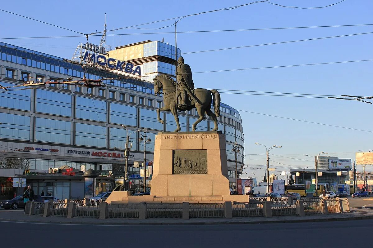 Площадь александра невского санкт петербург фото File:Tsentralny District, St Petersburg, Russia - panoramio (403).jpg - Wikipedi