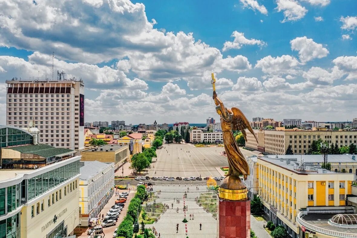 Площадь ангела ставрополь фото Ставрополь вошел в топ-3 городов РФ с самыми дорогими торговыми улицами - РБК