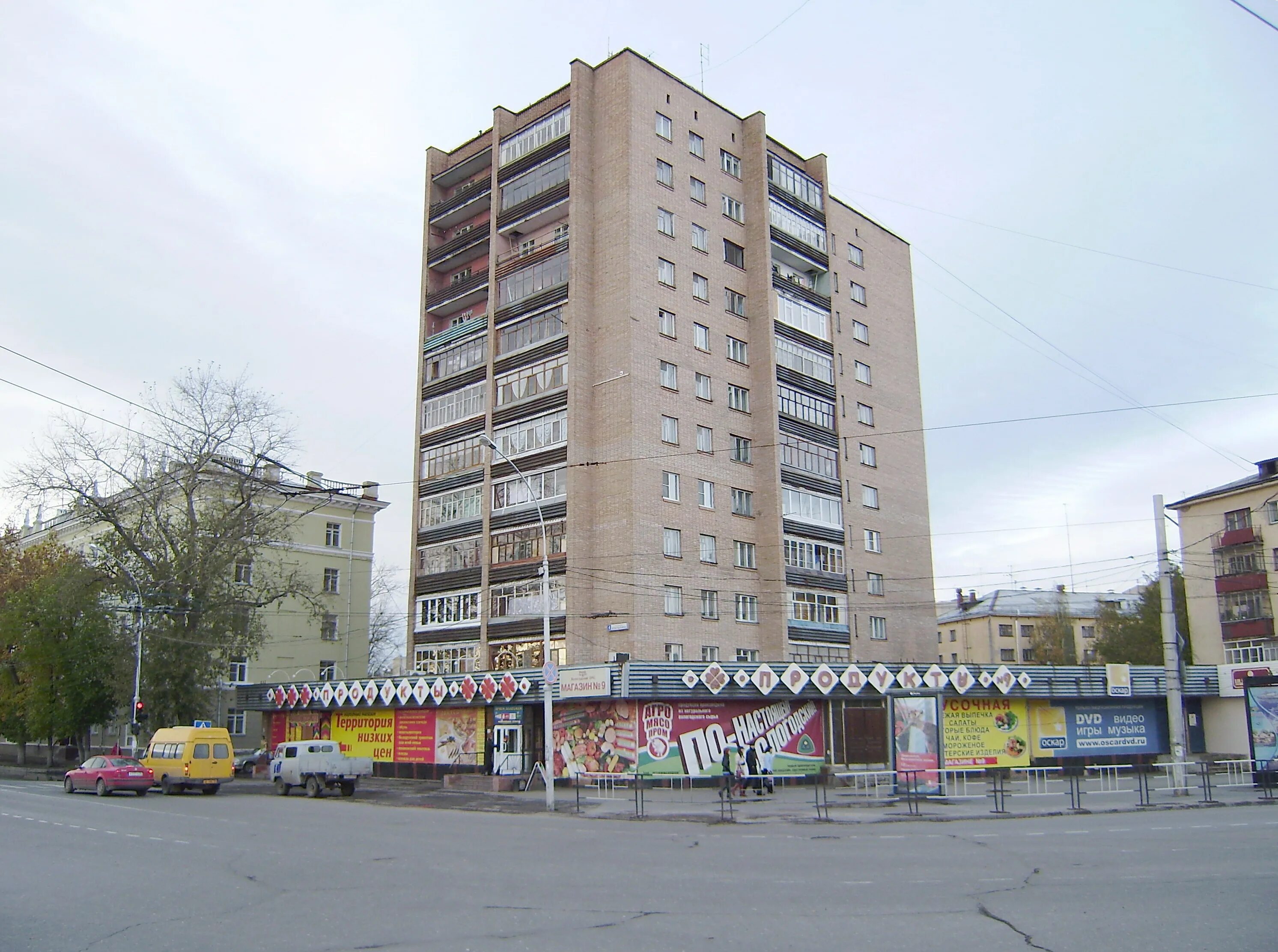 Площадь бабушкина 1 вологда фото пл. Бабушкина, 4 - Вологда