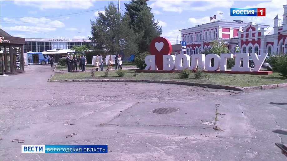 Площадь бабушкина вологда реконструкция фото Концепцию будущего облика площади Бабушкина обсудили в Вологде