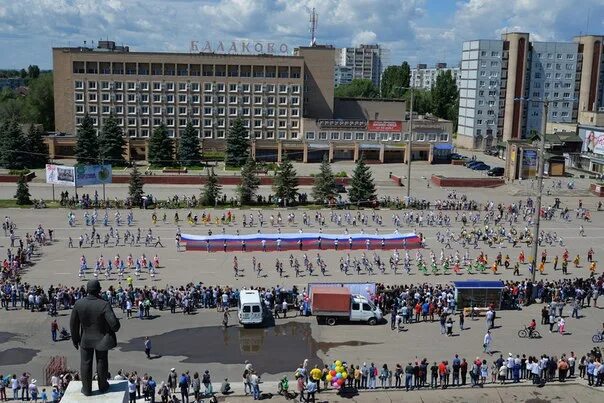 Площадь балаково фото Русь танцевальная 2021. Апатиты.: записи сообщества ВКонтакте