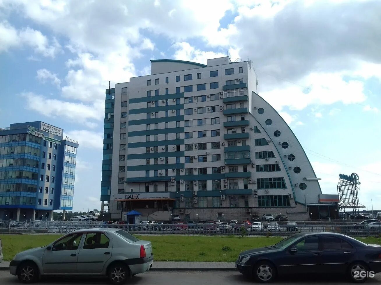Площадь баварина барнаул фото Парус, бизнес-центр Барнаул, Баварина площадь, 2 - телефон, адрес, контакты, на 
