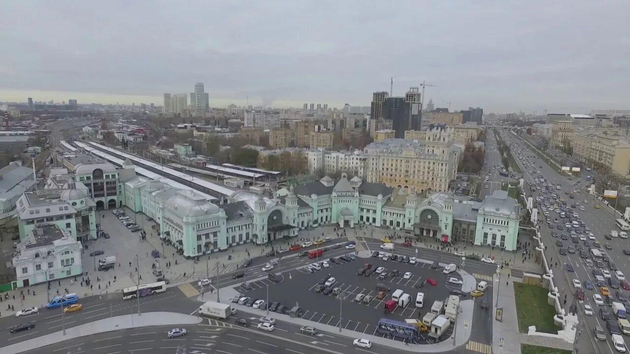 Площадь белорусского вокзала фото полёт дрона над Белорусским вокзалом и окресностями - YouTube