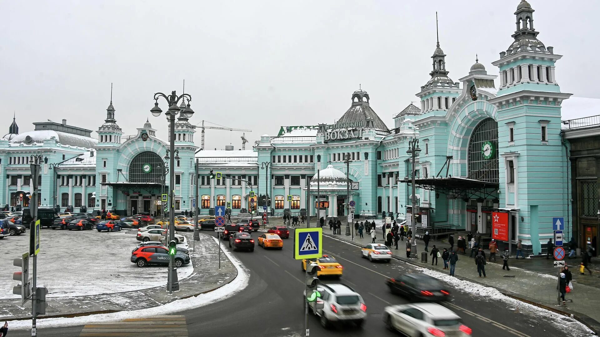 Площадь белорусского вокзала в москве фото На Белорусском вокзале в Москве обновят две крайние платформы - Недвижимость РИА