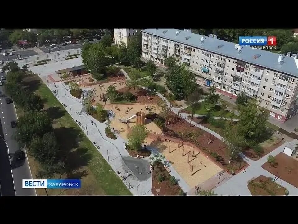 Площадь блюхера хабаровск фото Федеральный застройщик "ПИК" представил обновлённую площадь Блюхера - YouTube