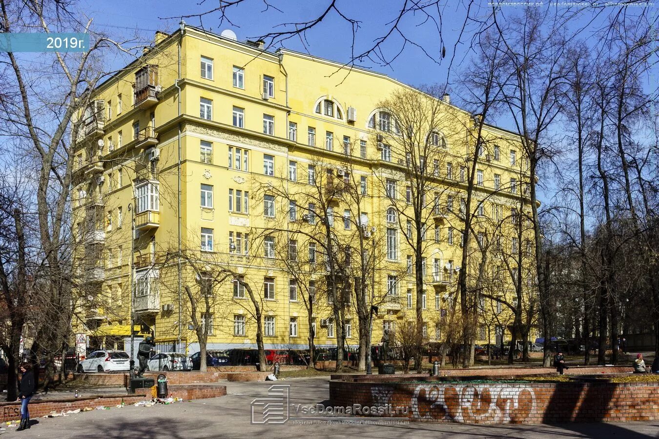 Площадь борьбы фото Photos of Apartment house in Maryina Roshcha district. Страница 9