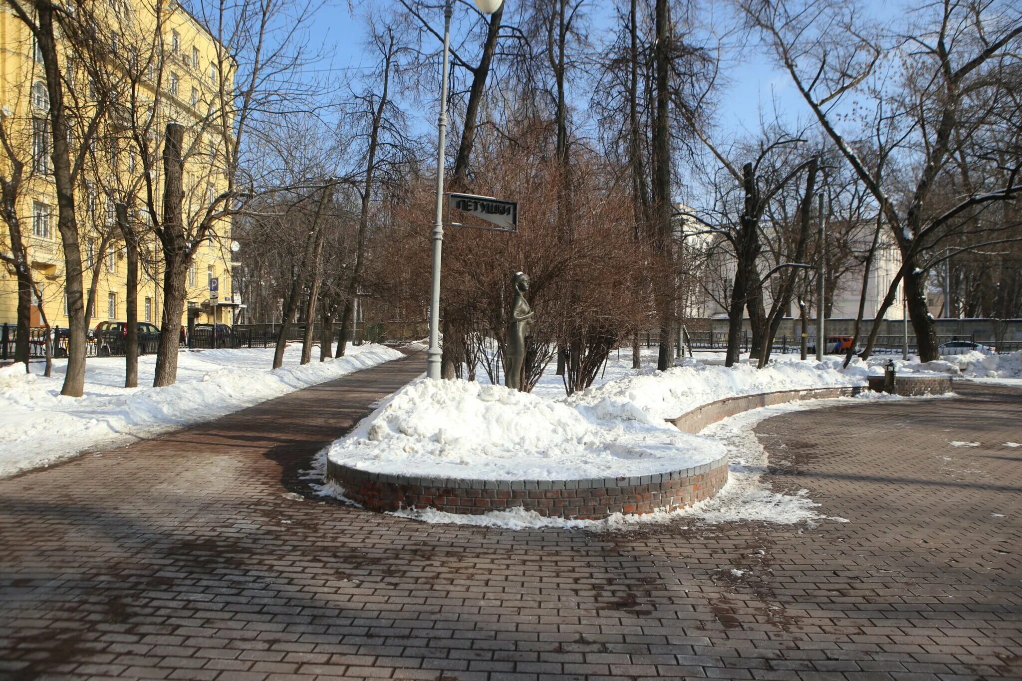 Площадь борьбы фото Площадь Борьбы в Марьиной Роще станет комфортным местом для отдыха - svao.today