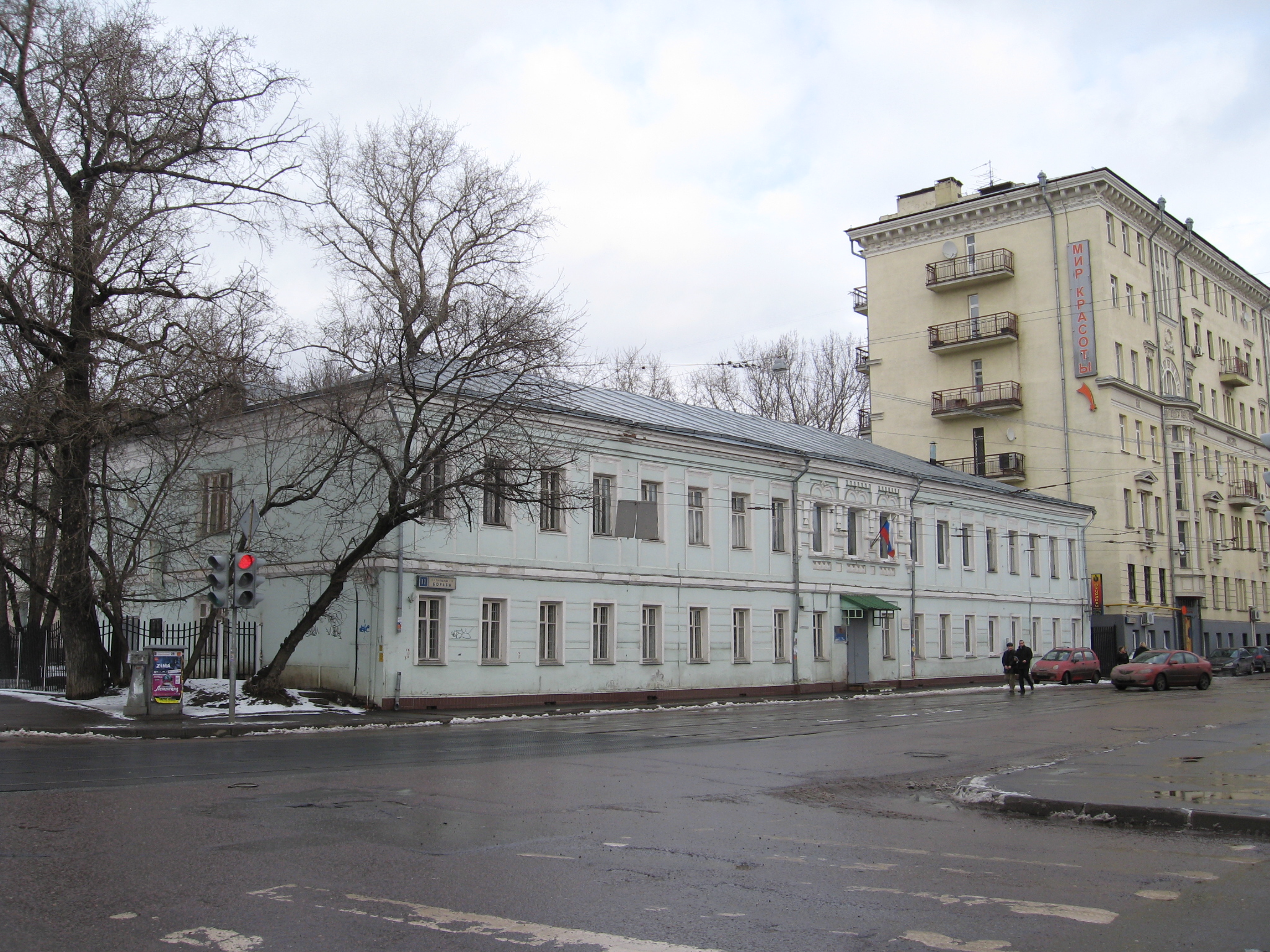 Площадь борьбы фото File:Площадь Борьбы - panoramio - Александр Спиридонов.jpg - Wikimedia Commons