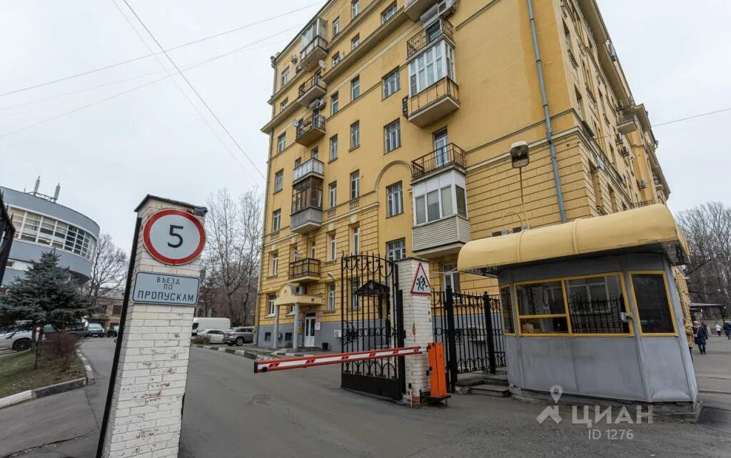 Площадь борьбы фото Продажа трёхкомнатной квартиры Москва, метро Достоевская, площадь Борьбы 15, цен