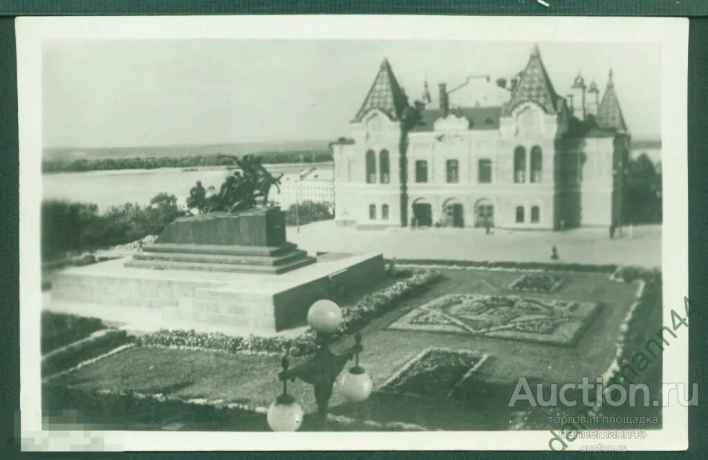 Площадь чапаева самара фото КУЙБЫШЕВ 1954 год ПЛОЩАДЬ ЧАПАЕВА Фото А. ИЕВЛЕВА - покупайте на Auction.ru по в