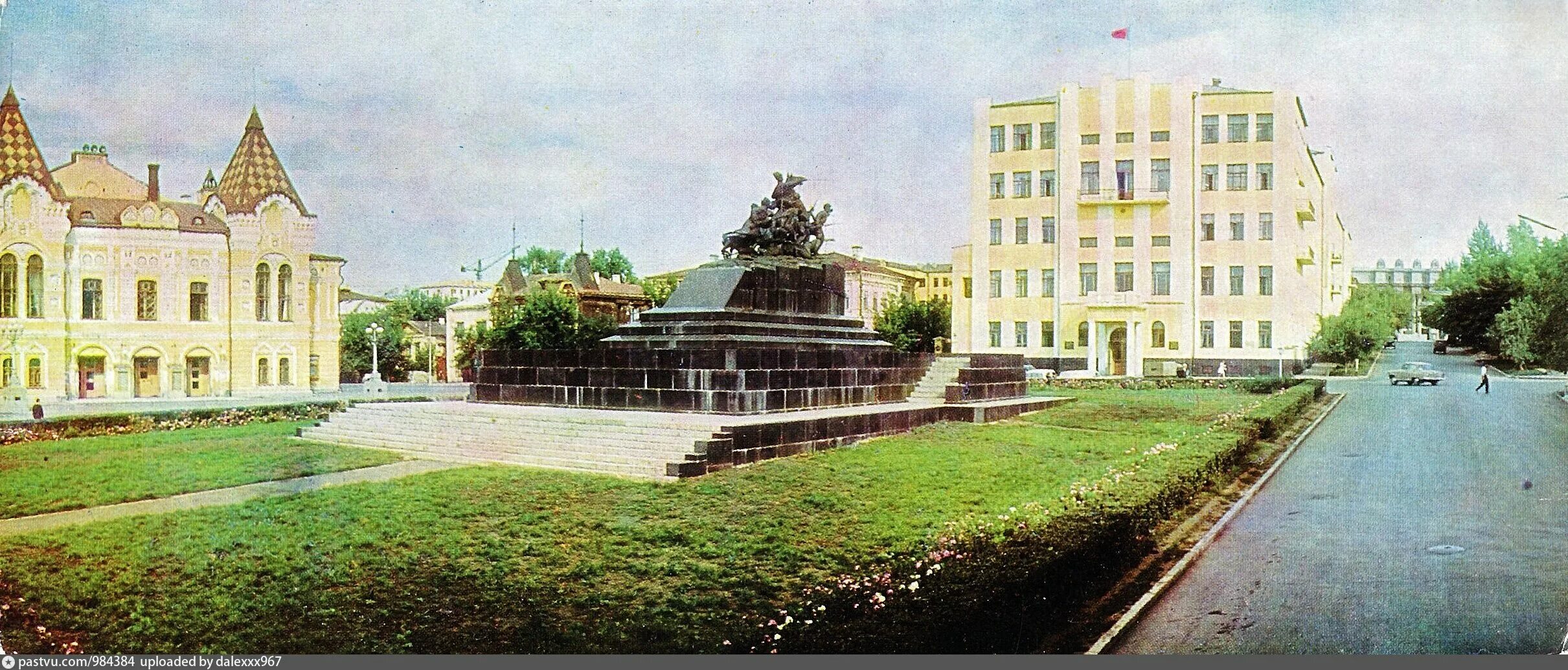 Площадь чапаева самара фото Куйбышев. Площадь Чапаева