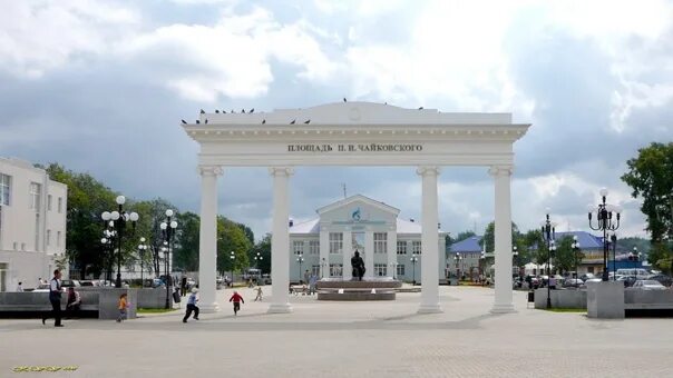 Площадь чайковский фото ПЕСНЯ О ГОРОДЕ Приглашаем в Чайковский, Ведь вы не бывали. Широки, величавы.. 20