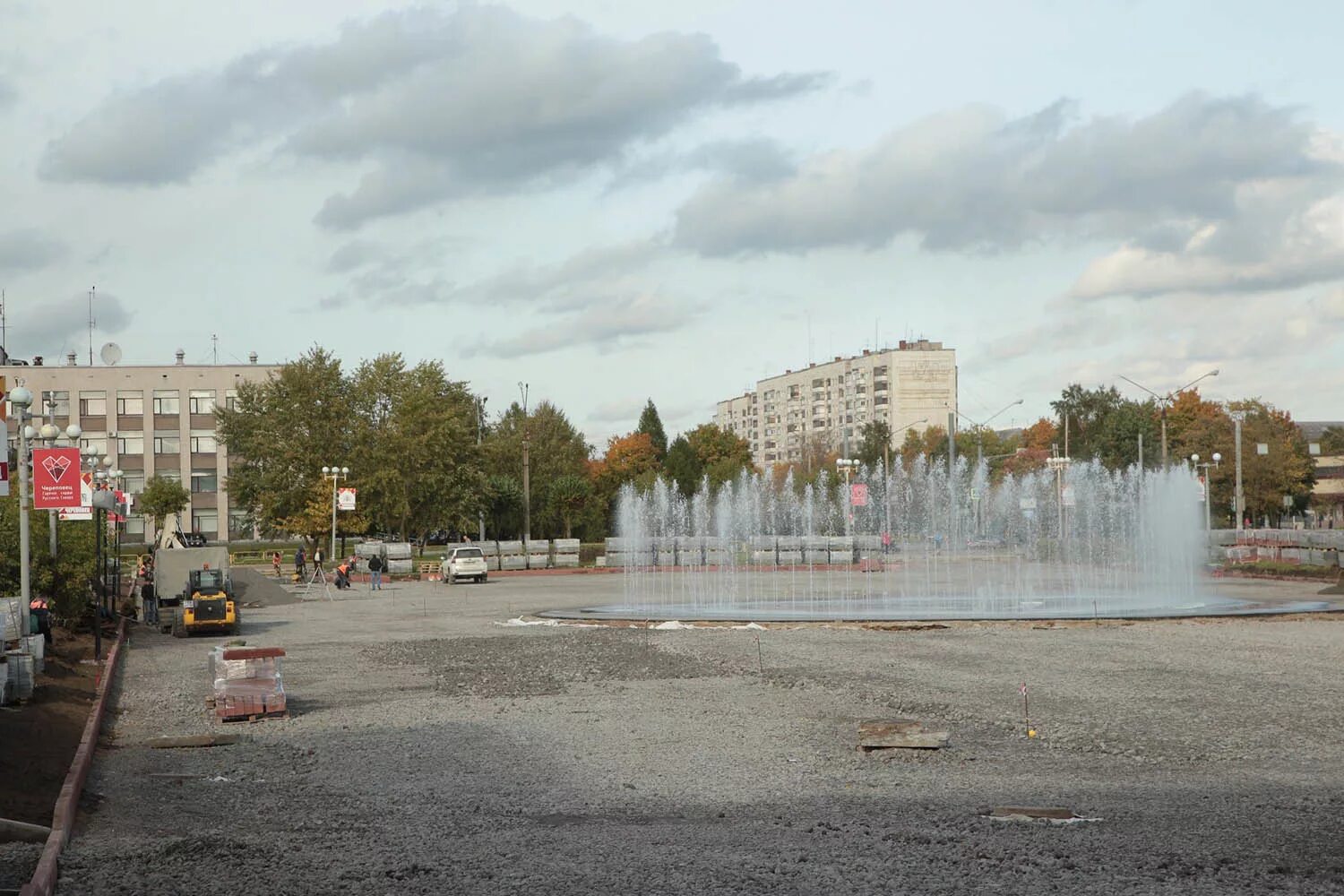 Площадь череповца фото Амбициозные планы развития Череповца