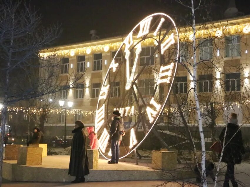 Площадь декабристов чита фото Официальный портал Забайкальского края Праздничную иллюминацию зажгли на площади