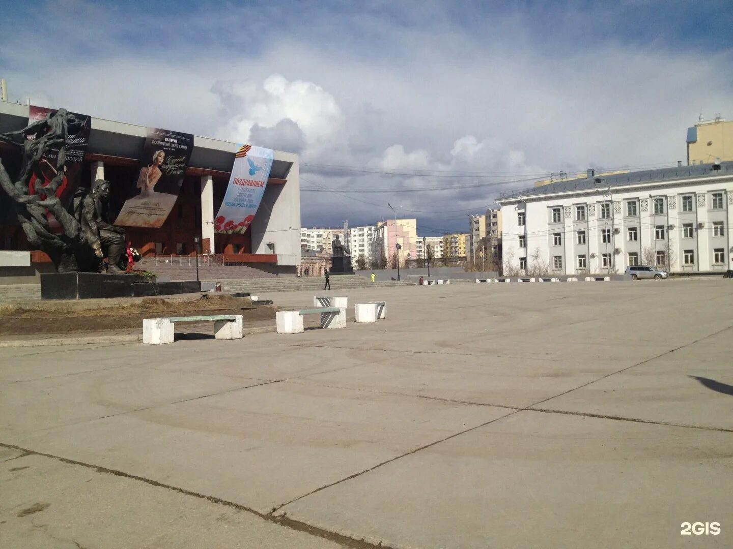 Площадь дружбы фото Якутск площадь