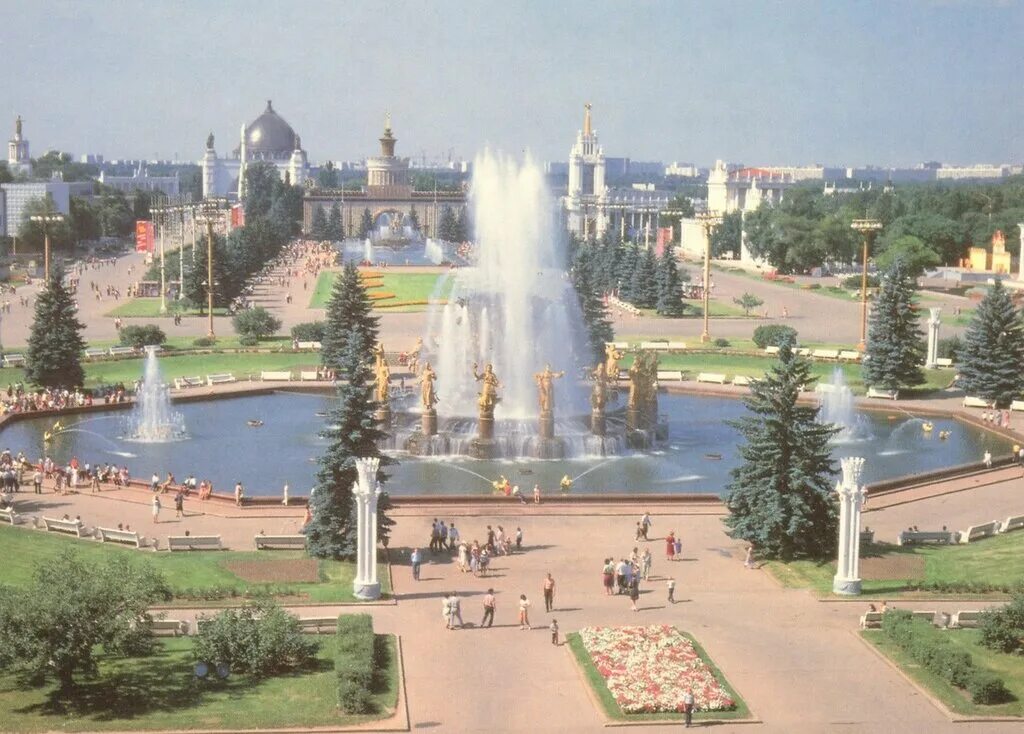 Площадь дружбы фото ВДНХ СССР в 1980-е годы: picturehistory - ЖЖ
