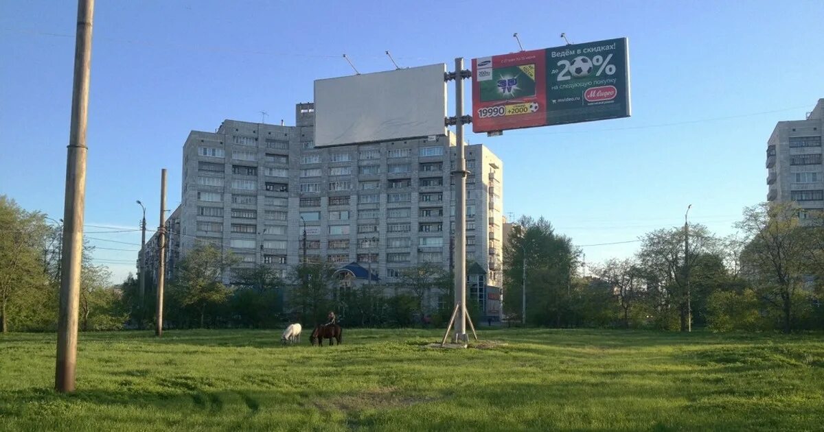 Площадь дружбы фото Архангельск заслуживает большего! - Teletype